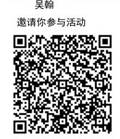 说明: 图片1(2)